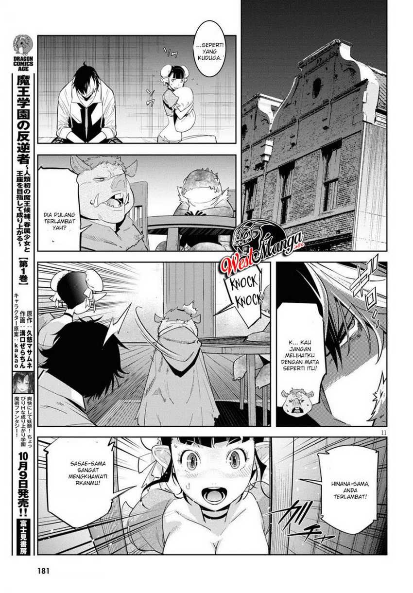 Game obu Familia – Family Senki Chapter 26 Gambar 13